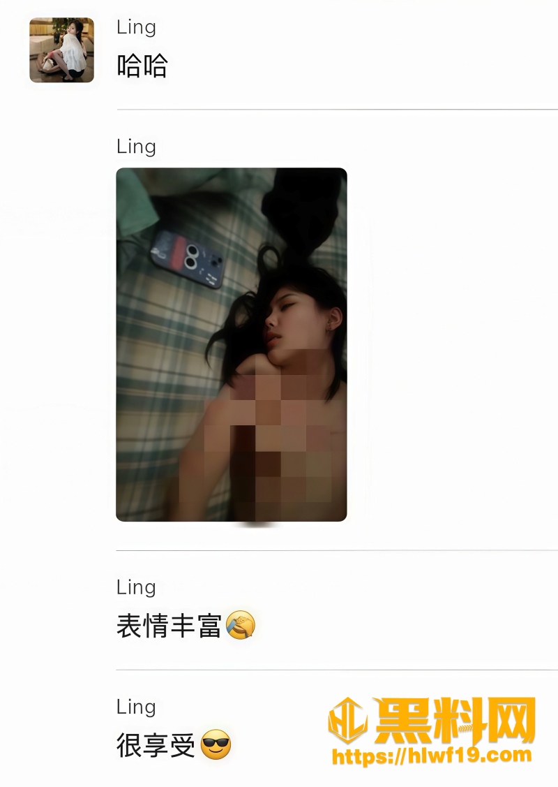 重庆网红翻车 3