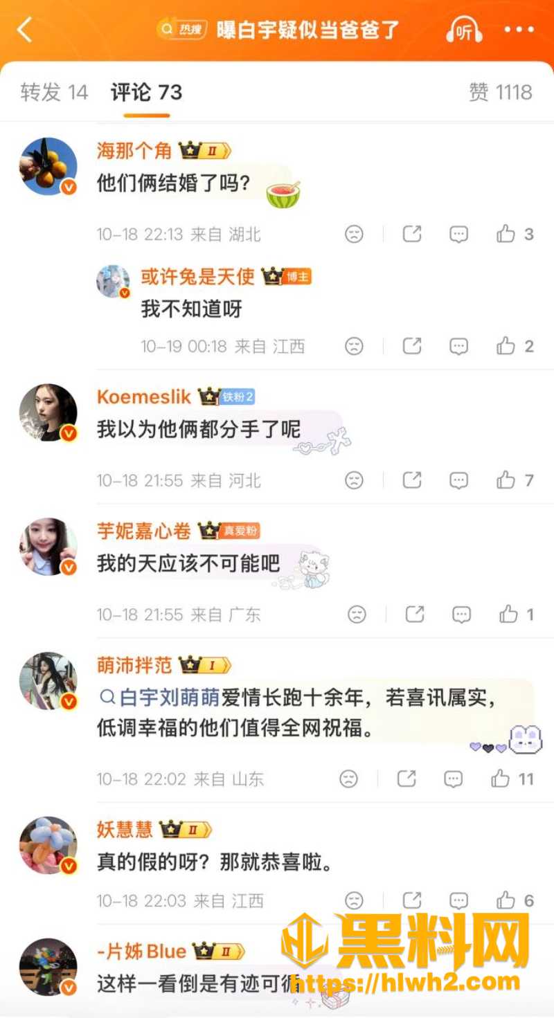Sara施映雪3