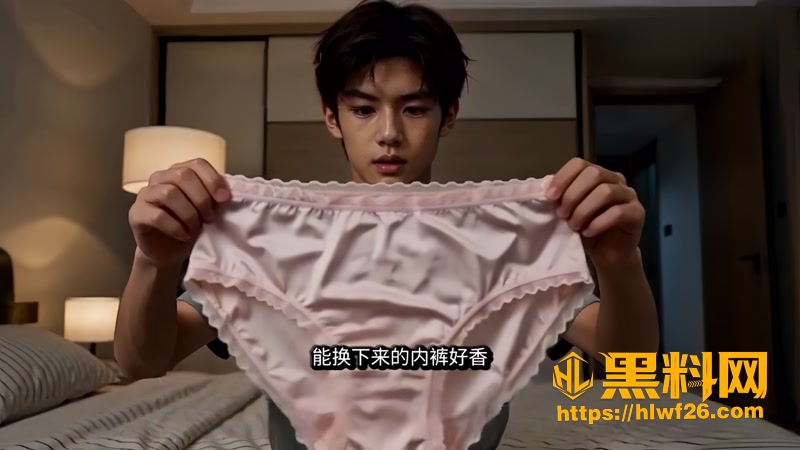 03母衣半暖默许春期最新视频1 3wm