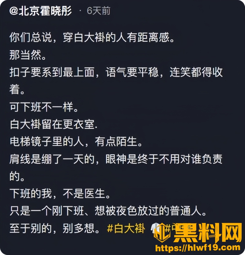 闪耀母女最新福利13