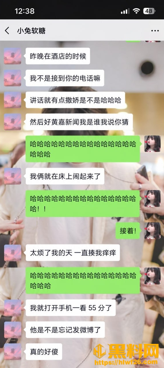 嘉羿 6