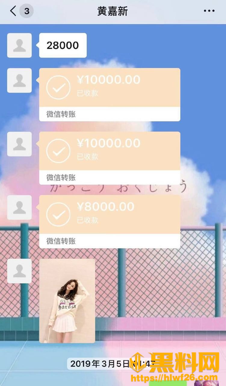 嘉羿 2