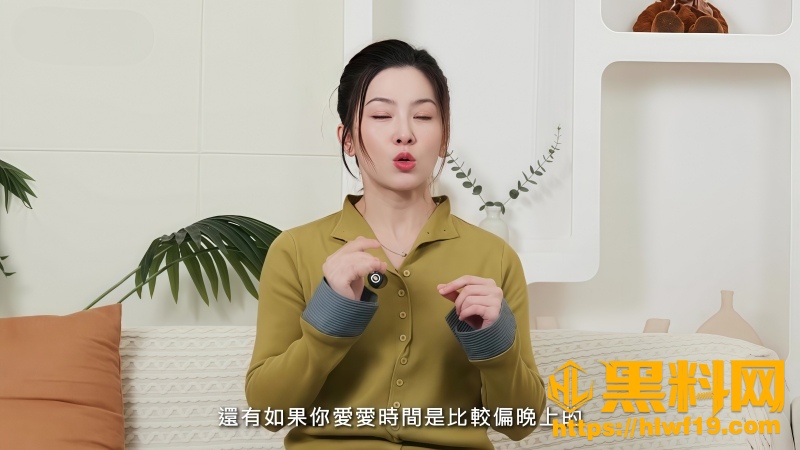许蓝方课堂最新视频 2
