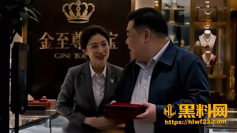 03少妇白洁最新视频1 3wm