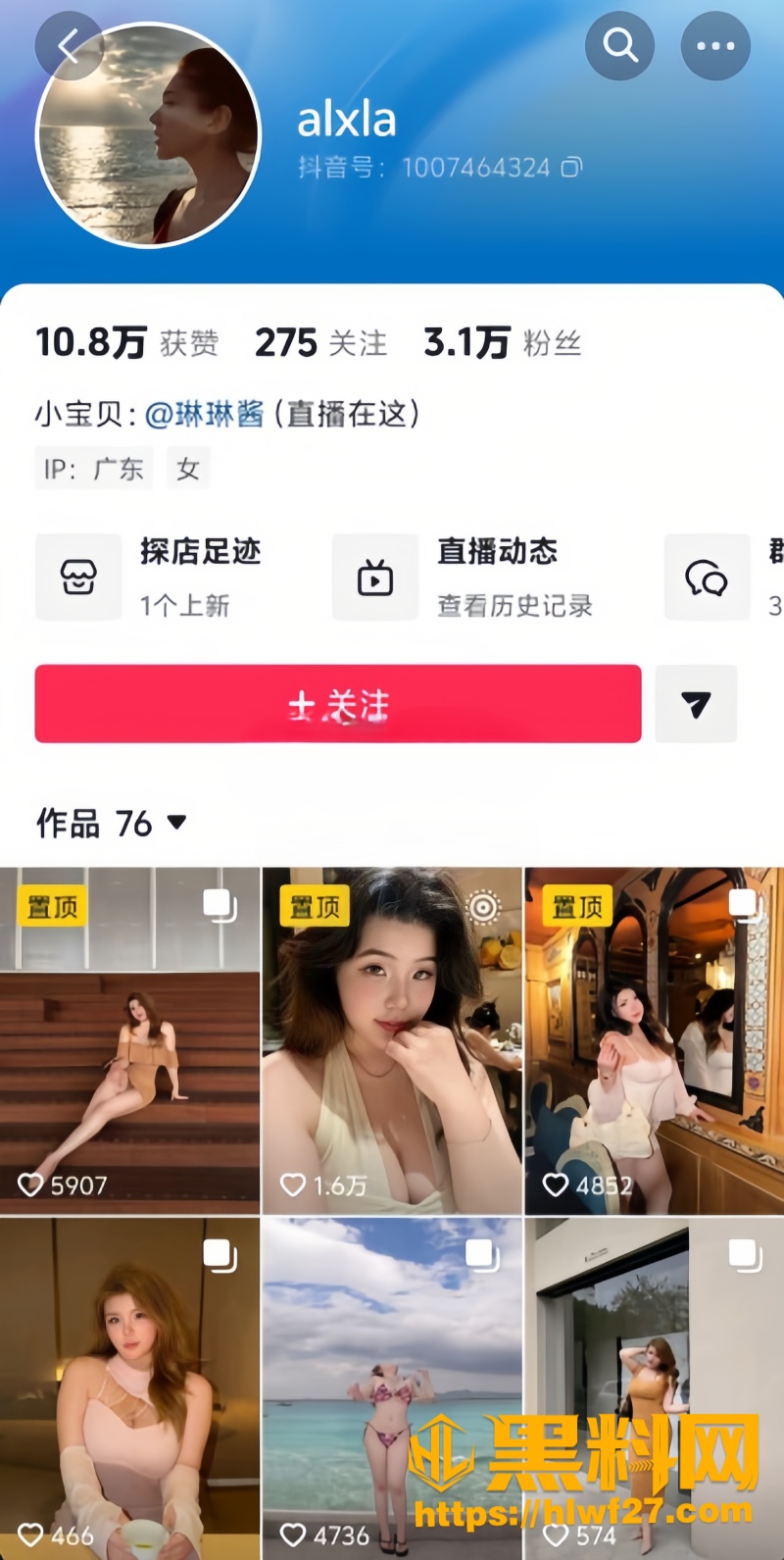 巨乳