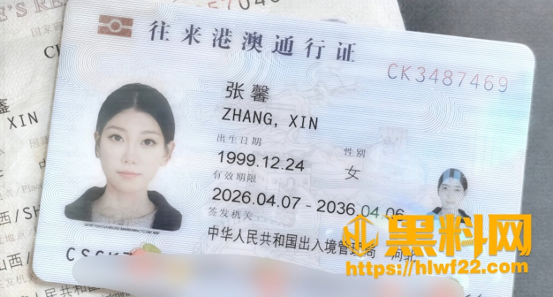 河北御姐张鑫浴室对镜后入性爱1