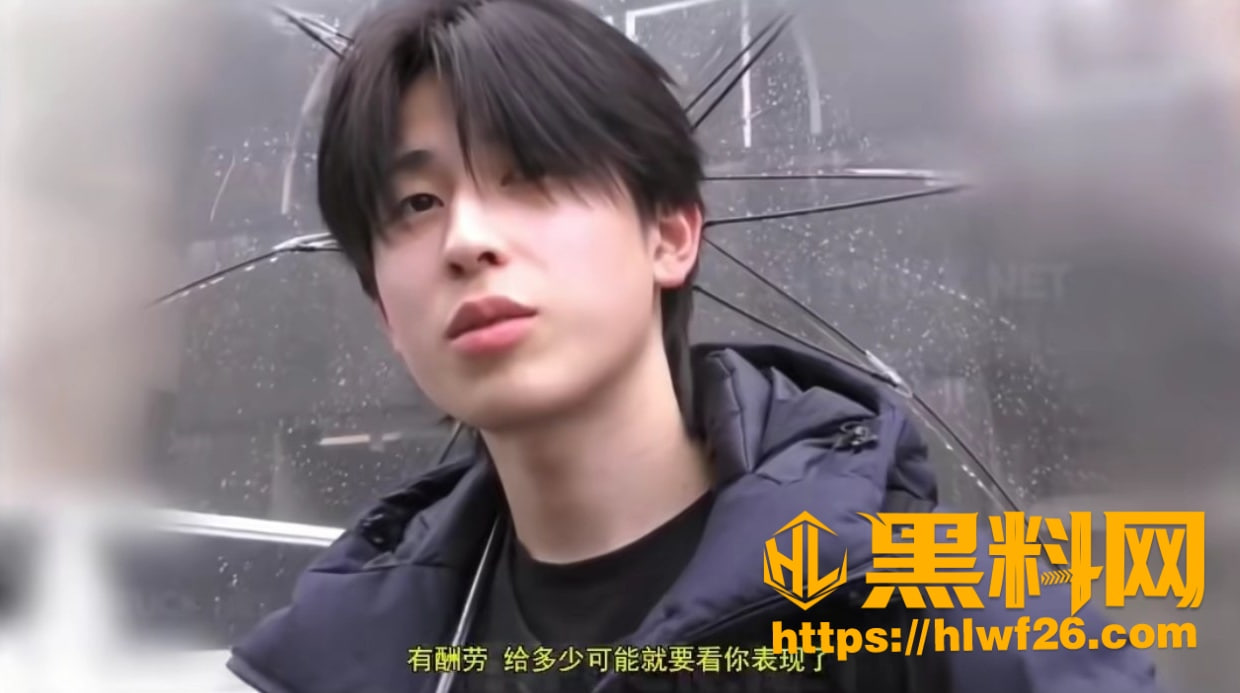 武生鸿翔出演男同色情片6