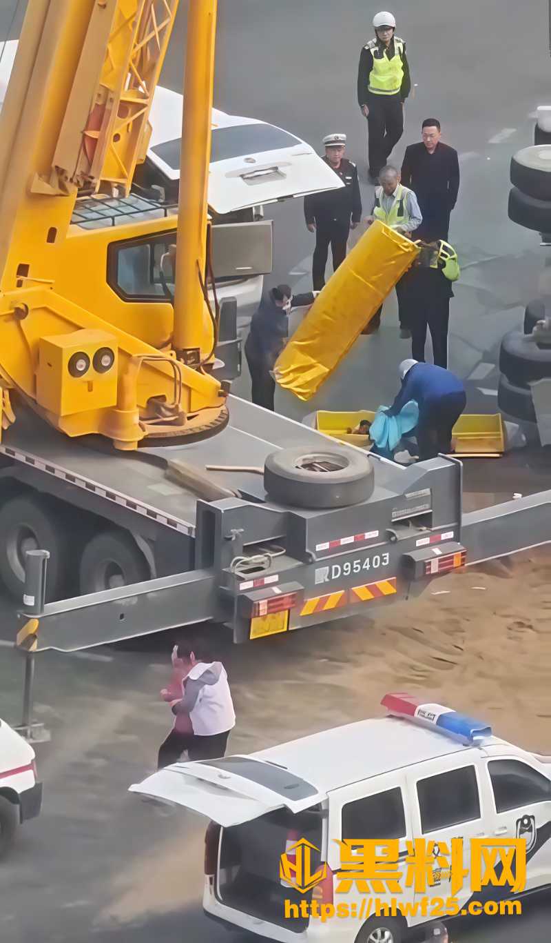 视频曝光5