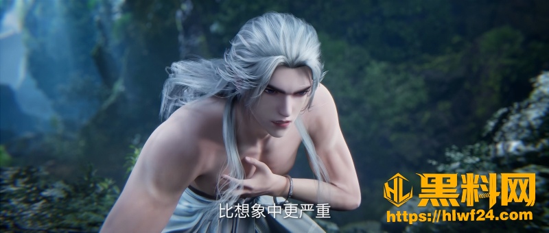 王林生吞太古雷龙  9