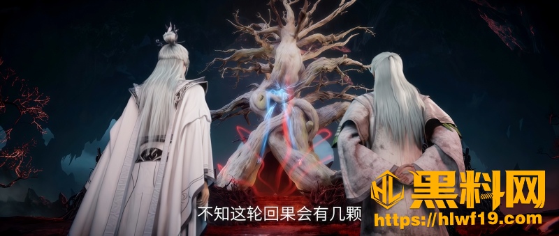 王林勇闯仙遗之地脱困 8