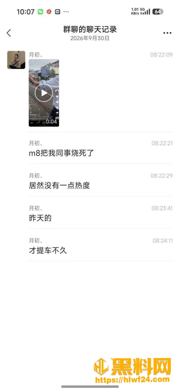 免费升级非召回3 5