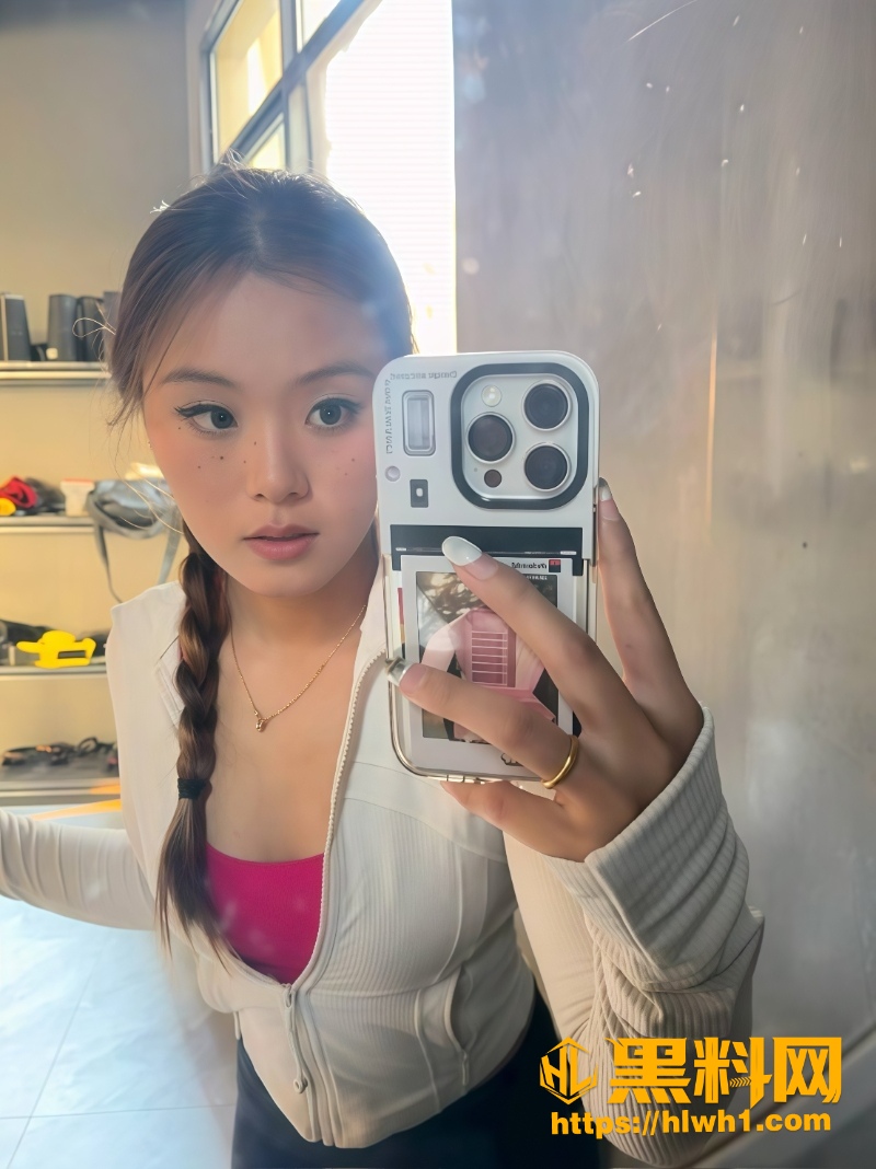 研子性爱视频流出4