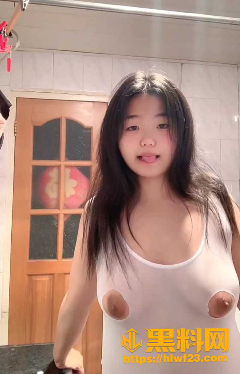 精神小妹屁屁私密流出4