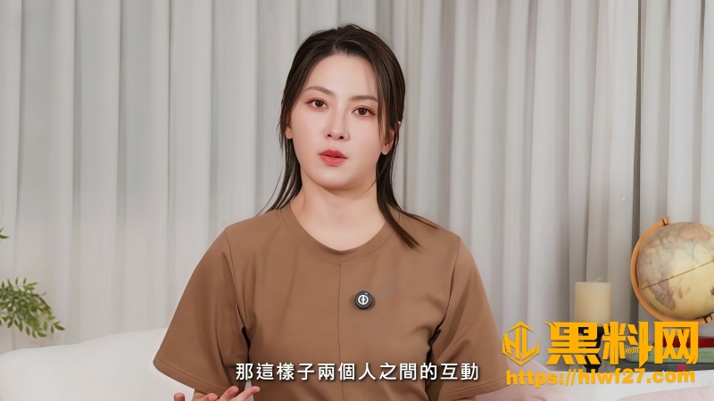 许蓝方破处注意事项 1