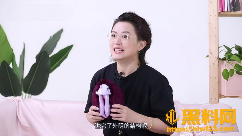 吴小飘外阴模型讲解视频 1