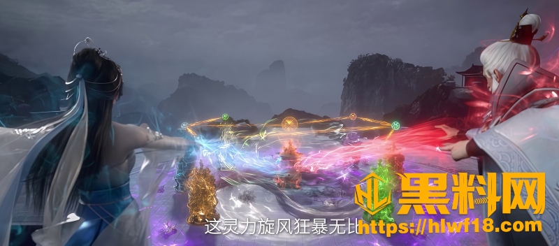 王林破抽灵根大阵毁灵脉 6