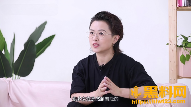 吴小飘G点愉悦手册完整版 1