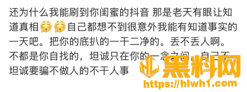山西太原康媛不雅视频 3