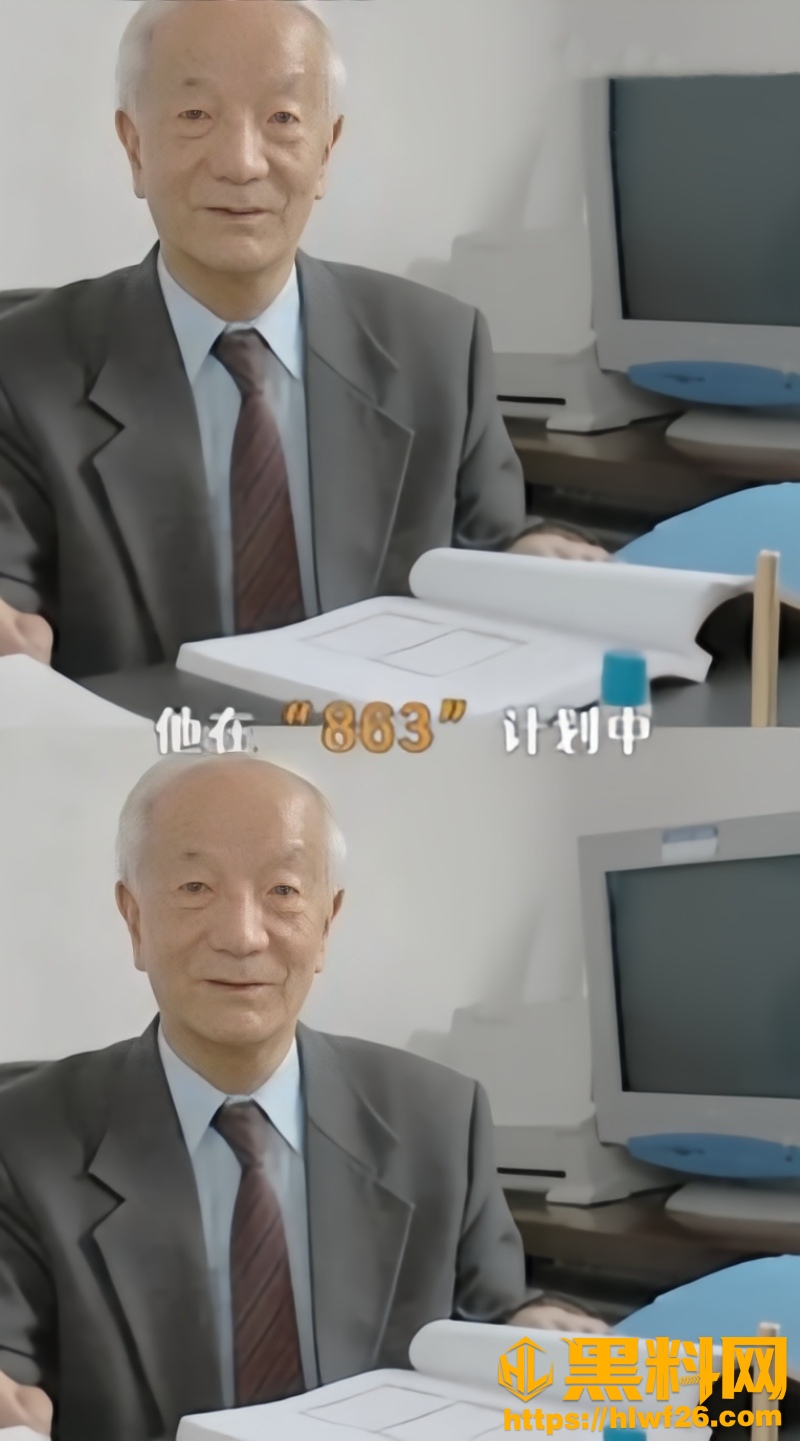 两弹一星5
