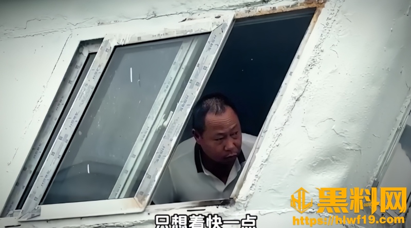 人间大爱4