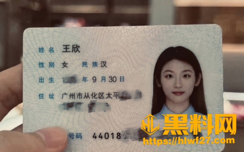 广州王欣性爱视频