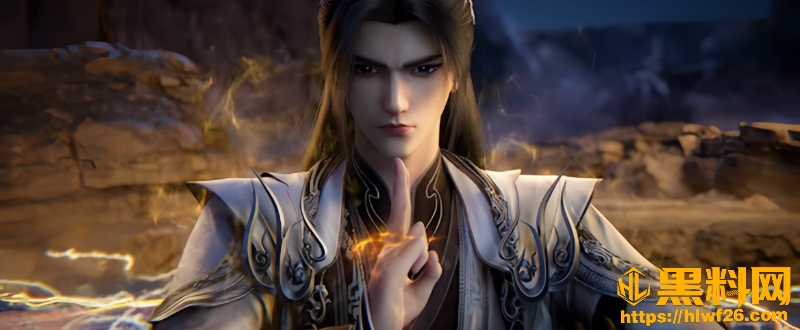元婴现世镇压云天15