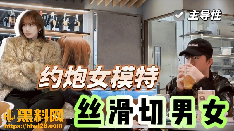 街头搭讪福利资源1