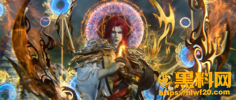 王林决战红蝶十年之约 5