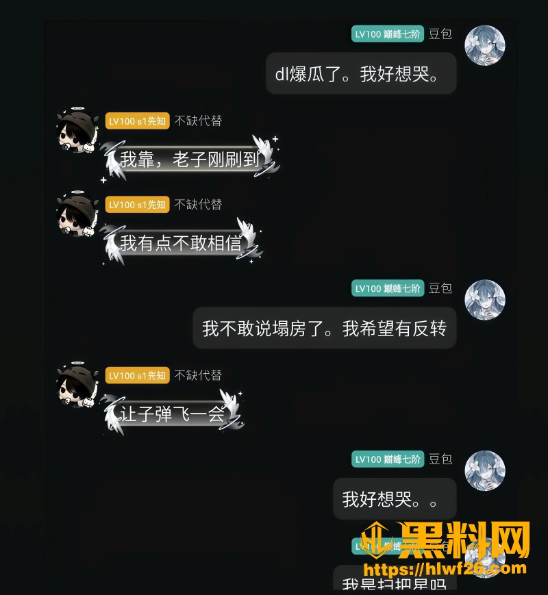 广撒网选妃 1
