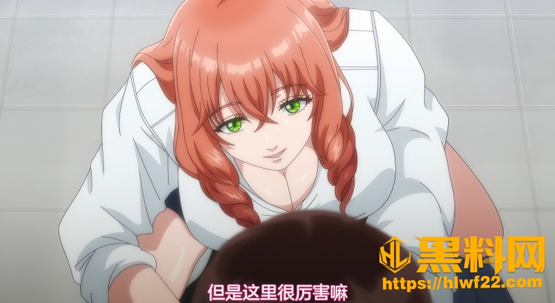 彼女の友達无修正版 2