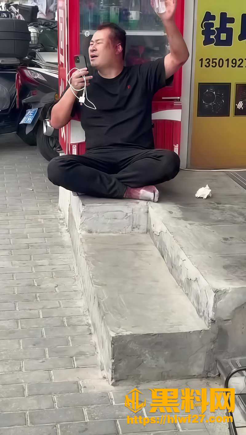 黑衣男子6