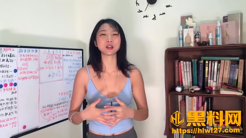 热搜释放压抑方法 1