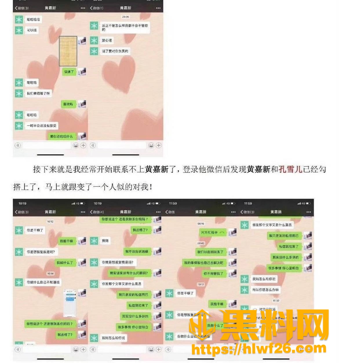 小兔软糖 7