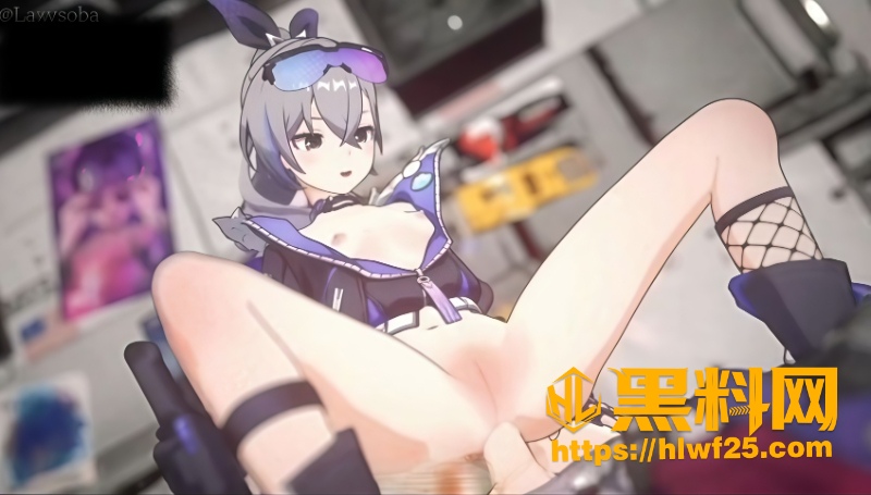 崩坏三淫女色情歌曲3