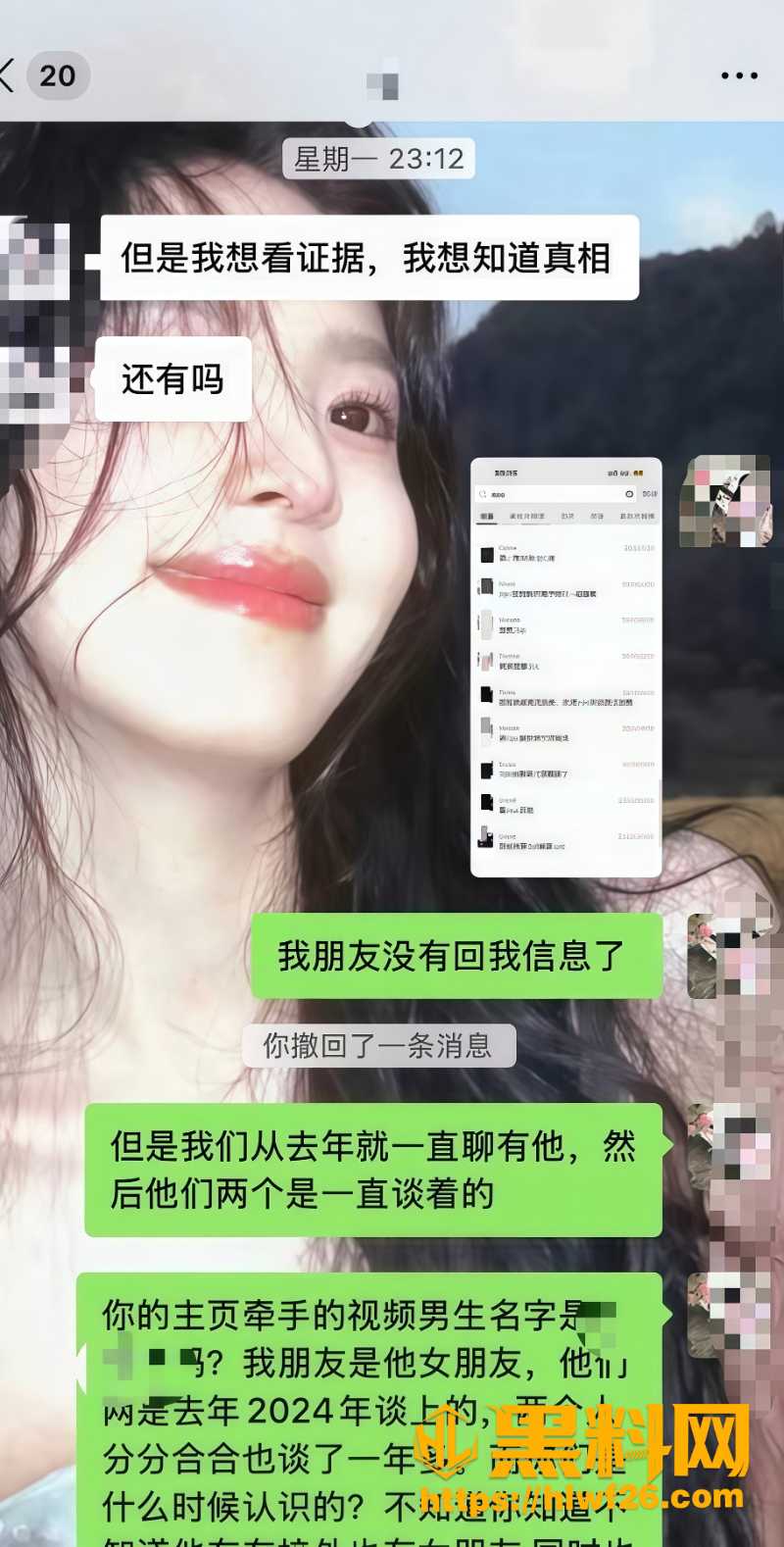 生日带着学妹游泳 5