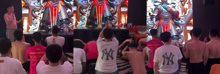 一群精神小伙包厢现场义结金兰 年轻人的新式结拜文化 跟不上时代太会玩了