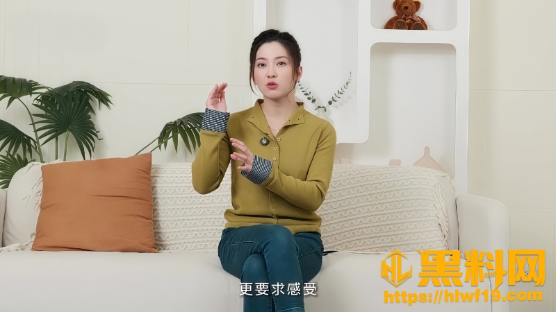 许蓝方福利视频 1