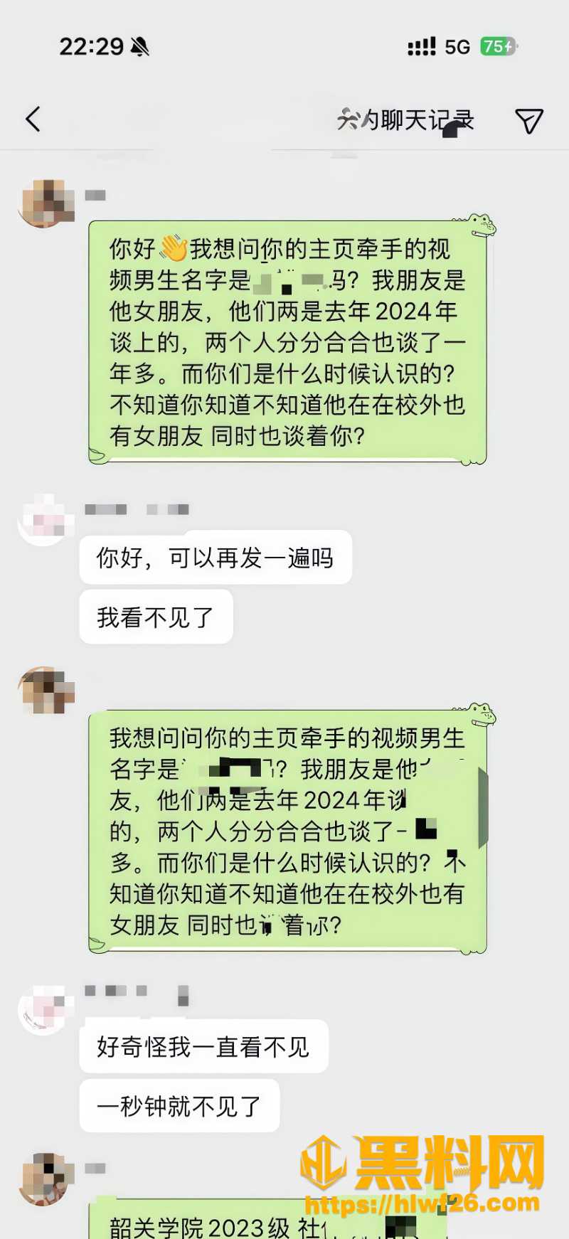 生日带着学妹游泳 1