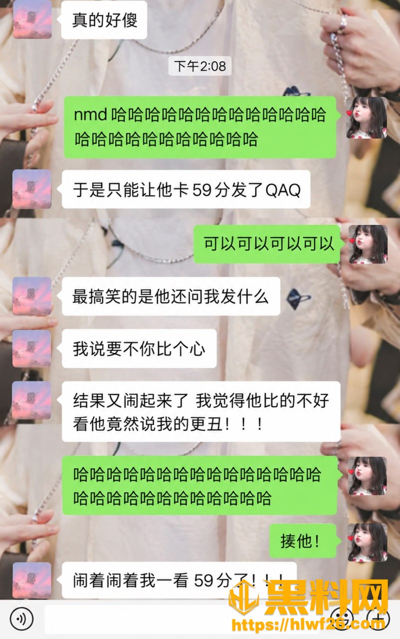 嘉羿 7