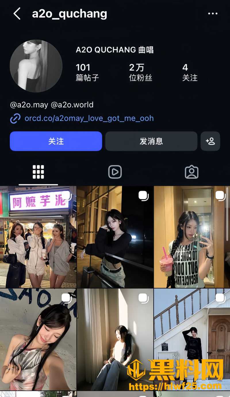网红曲唱不雅视频流出