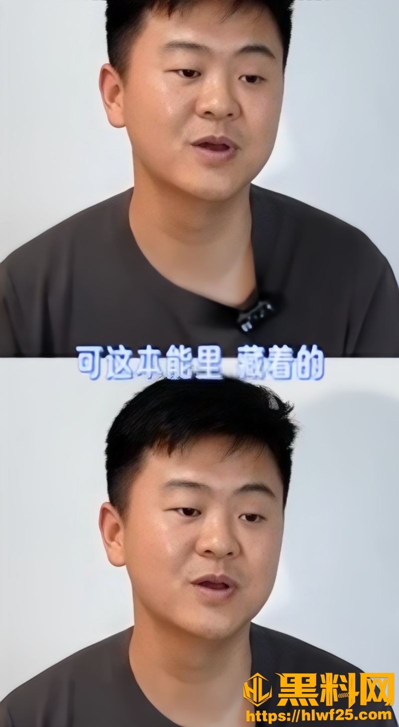 见义勇为6