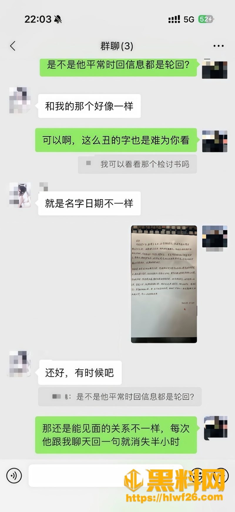 生日带着学妹游泳 9