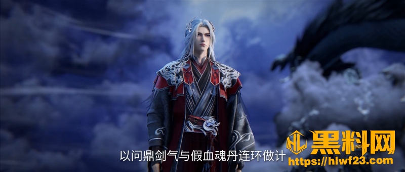 王林妖将大比敲鼓晋级 1