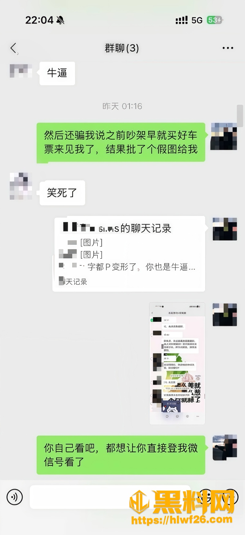 生日带着学妹游泳 10