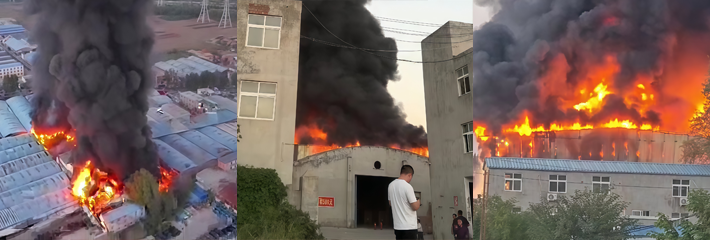 郑州南曹蝶湖仓库突发大火 现场浓烟滚滚 消防人员已控制灭火 暂无人员伤亡