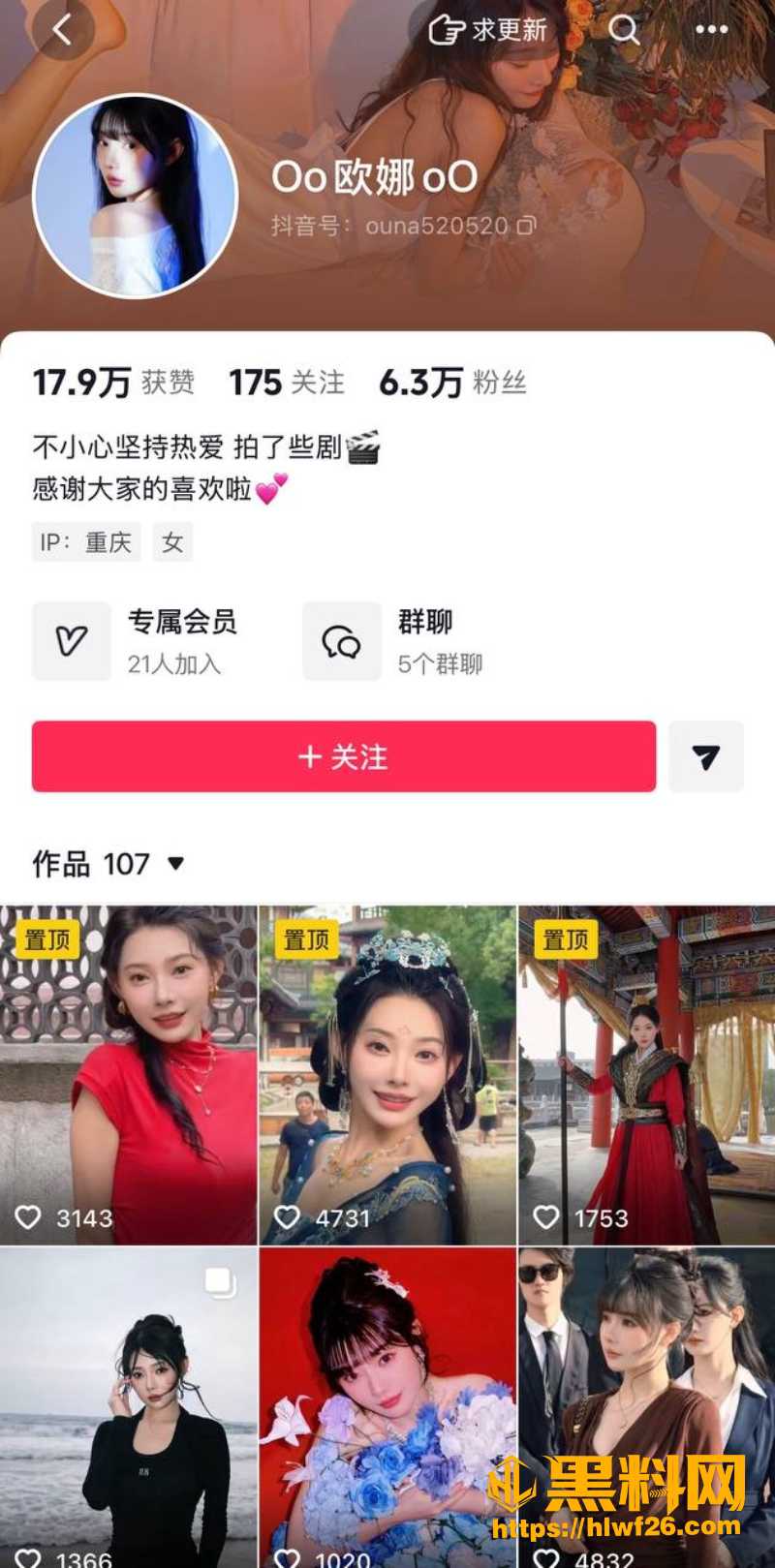 第三者边界 1