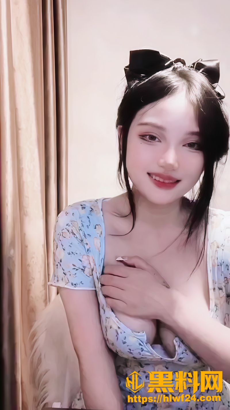 女主播