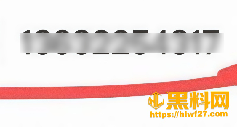 李瑞京线下引导约炮事件3 3