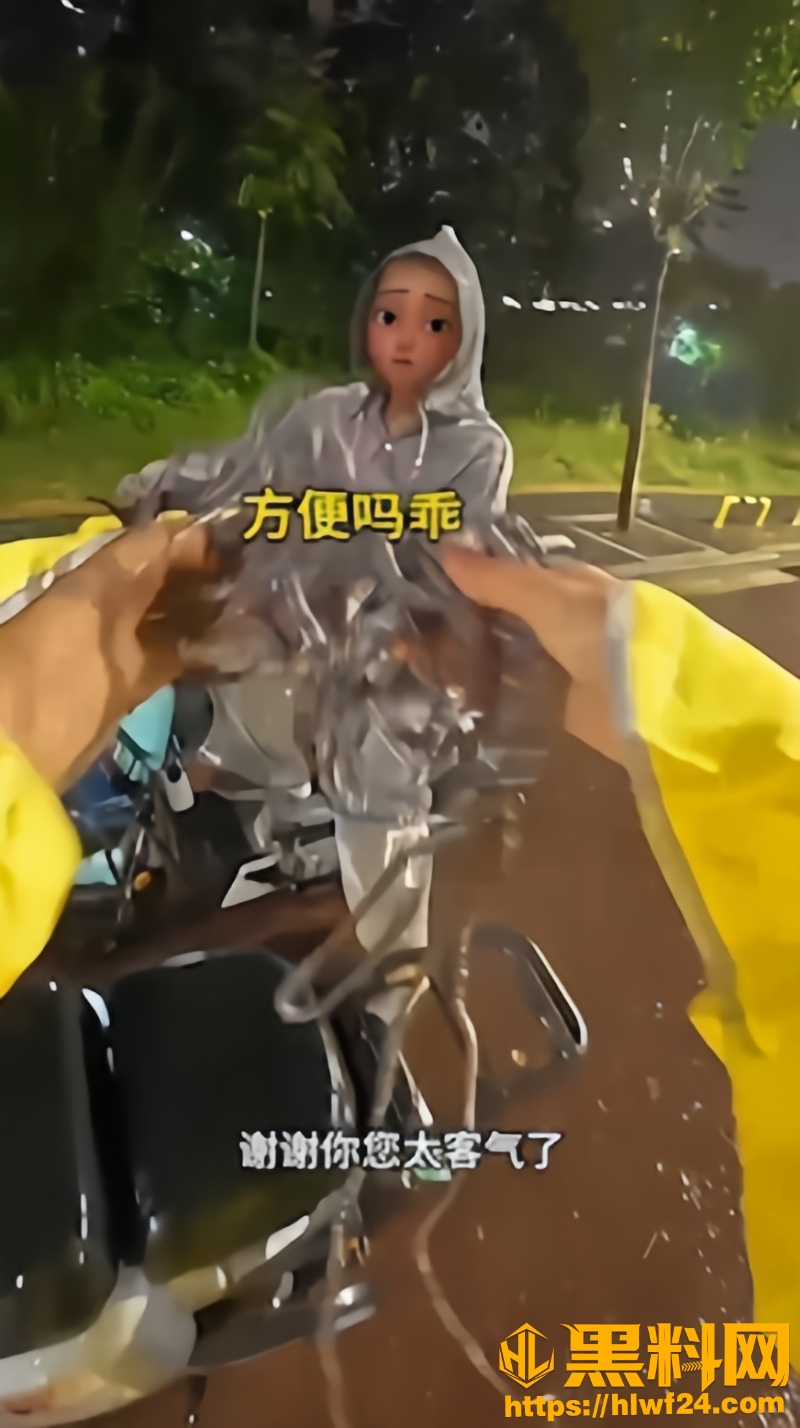 多管局骑士3