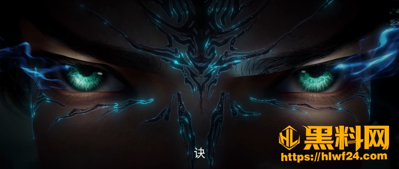 王林生吞太古雷龙  7